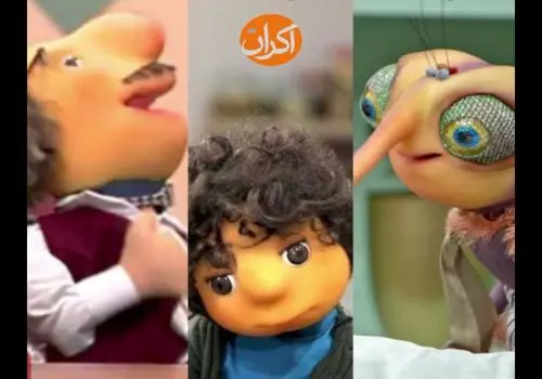 پیام پشه، بچه و آقای همساده به ایرج طهماسب/ویدیو 