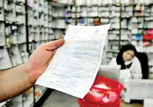 گرانی با ماژیک! وقتی اعتراض کنی، می‌گن فیلم بگیر بفرست من‌وتو+فیلم