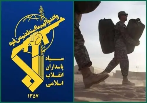 حضور سومین ناو هواپیمابر در بزرگ‌ترین تحمع نیروهای ارتش آمریکا در خاورمیانه