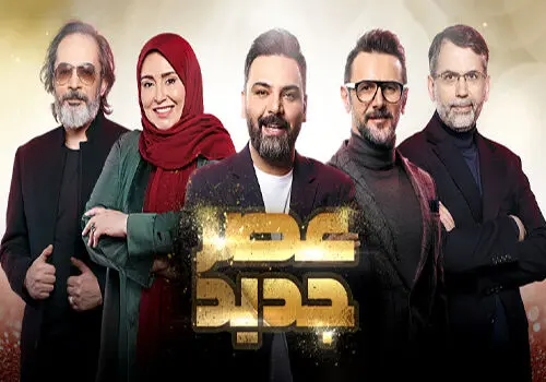 امکانات دیگری برای پیامرسان‌های ایرانی فعال شد