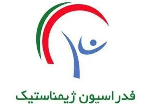 تغییر لحظه آخری  لیست قلعه‌نویی