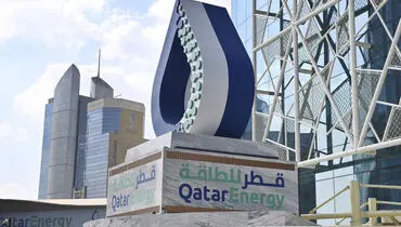 «قطر انرژی» تولید گاز طبیعی مایع را متوقف کرد