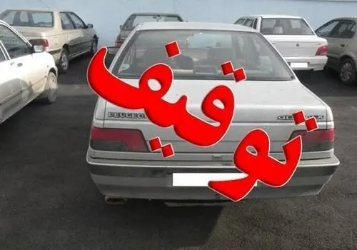 شرط پرداخت مستمری به بازماندگان بیمه اعلام شد