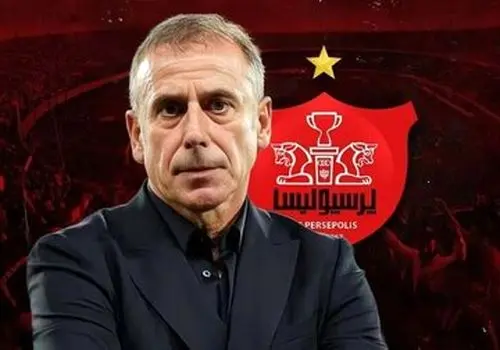 ادعای سرمربی ترک: پرسپولیس من را می‌خواست!

