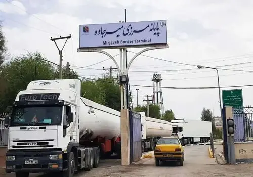 آخرین وضعیت مرز ایران و پاکستان از زبان وزارت کشور