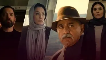 در قسمت چهاردهم سریال «هزار و یک شب» چه گذشت؟| نیلوفر در یک قدمی آشیان