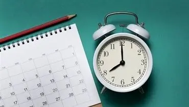  چرا شنبه تعطیل است ؟ 