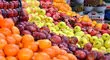 پاییز گران برای بازار میوه؛ بررسی دلایل جهش قیمت نارنگی و انار

