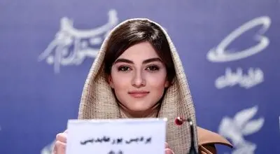 عکس/ پردیس‌پورعابدینی در تولد ۲۵ سالگی‌اش