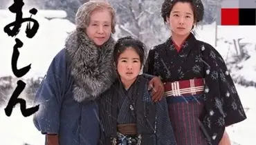 چهره بازیگر اوشین ۴۲ سال بعد سریال سال های دور از خانه در ۷۰ سالگی