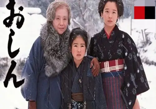 چهره بازیگر اوشین ۴۲ سال بعد سریال سال های دور از خانه در ۷۰ سالگی