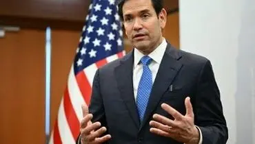 اقدام جدید آمریکا علیه ونزوئلا