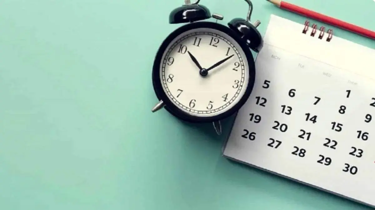 نماد سال 1405چه حیوانی است؟