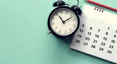 نماد سال 1405چه حیوانی است؟