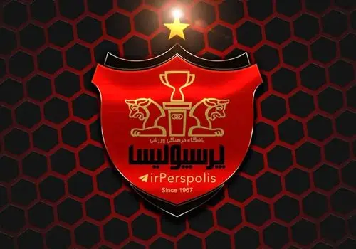 اعلام رقم قرارداد بازیکنان و مربیان پرسپولیس+عکس 