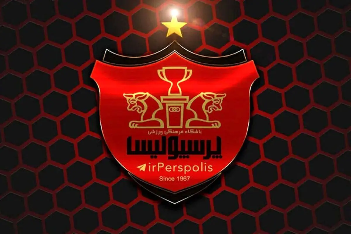 الماس آسیا با پرسپولیس توافق کرد