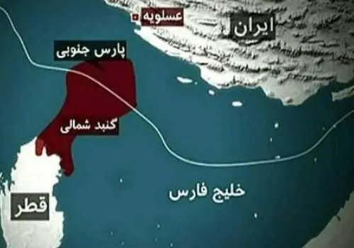 امضا تفاهم نامه خدمات و فعالیت های پروژه های فشار افزایی میدان گازی پارس جنوبی