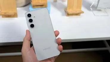 قیمت گوشی سامسونگ، شیائومی و آیفون امروز چهارشنبه ۲۷ بهمن ۱۴۰۴