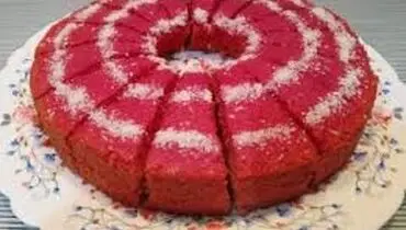 طرز تهیه کیک لبو با پف زیاد و هزینه کم
