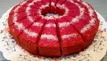 طرز تهیه کیک لبو با پف زیاد و هزینه کم
