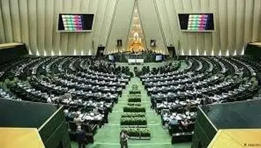 آماده باش برای کوچک سازی دولت / همه مردم بخوانند 