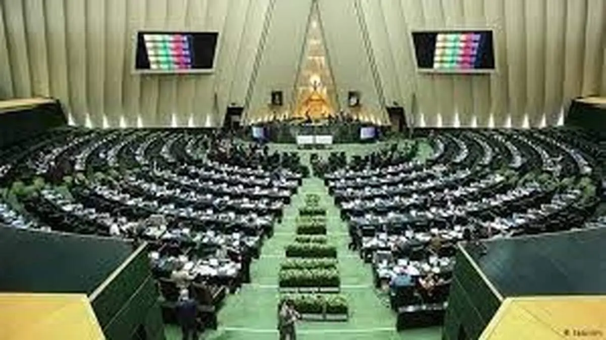 آماده باش برای کوچک سازی دولت / همه مردم بخوانند 
