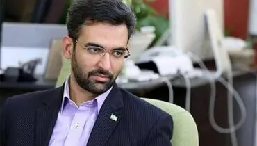 آذری جهرمی: تصویر غلطی ارائه دهند که مردم ایران، نظام را نمی‌پذیرند