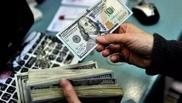 تصمیم مهم بانک مرکزی درباره خرید و فروش ارز
