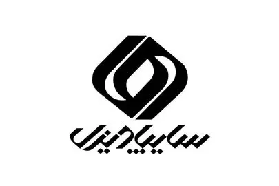 فروش اقساطی شرکت سایپادیزل آغاز شد