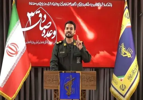 جزئیات موج جدید عملیات موشکی وعده صادق ۳
