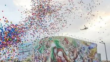 مهمونی ده کیلومتری غدیر/ گزارش تصویری