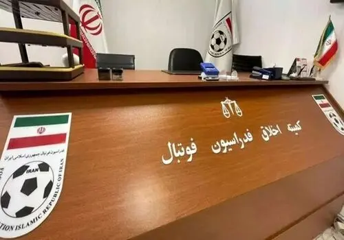 واکنش کمیته اخلاق به ماجرای تتوی فوتبالیست‌ها

