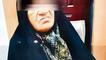 ماجرای پیرمردی که از دست کلثوم‌ اکبری جان سالم به در برد