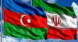 باکو در حمله اسرائیل به ایران دست داشت!