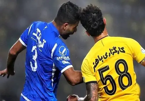 آبی‌ها با پوستر ویژه به استقبال سپاهان رفتند + عکس