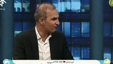 نظر بدون سانسور کارشناس صداوسیما درباره نوجوانان!/ویدیو