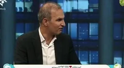 نظر بدون سانسور کارشناس صداوسیما درباره نوجوانان!/ویدیو