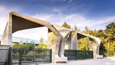 سقوط رتبه دانشگاههای شریف و پلی تکنیک در جدول بهترینهای جهان