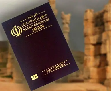 زنگ خطر برای هویت ملی: پاسپورت ایرانی در دست مهاجران افغانستانی!+ فیلم