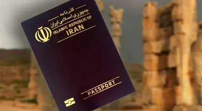 زنگ خطر برای هویت ملی: پاسپورت ایرانی در دست مهاجران افغانستانی!+ فیلم