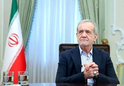 قول پزشکیان به مردم؛ درگاه‌های رانت را از بین می‌برم!+ فیلم