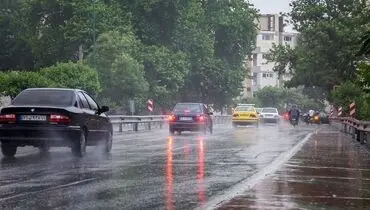 جدیدترین پیش بینی هواشناسی کشور برای آخر هفته/ انتظار بارندگی در ۹ استان طی امروز
