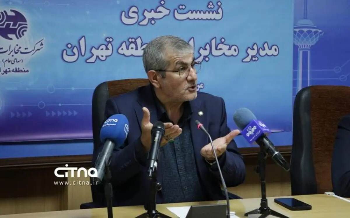  ببینید | افت کیفیت اینترنت فیبرنوری پس از جنگ ۱۲ روزه، ریشه داخلی ندارد
