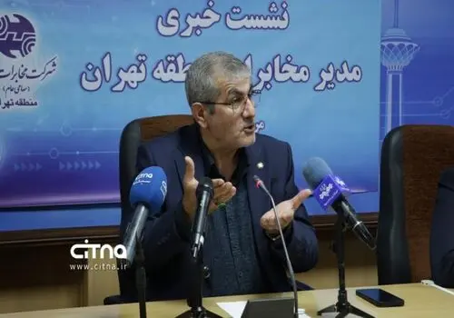 ثبت در تاریخ؛ اقتدار بانک مرکزی در جنگ ۱۲ روزه