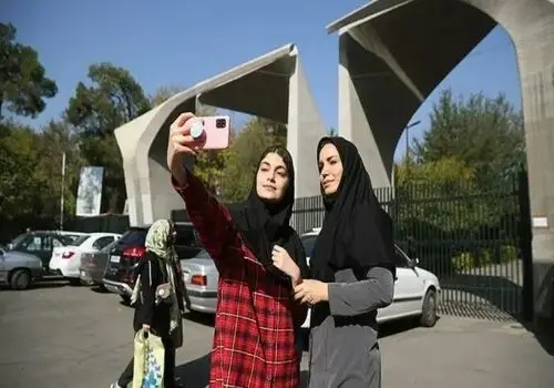 دانشگاه تهران درباره برگزاری امتحانات اطلاعیه منتشر کرد