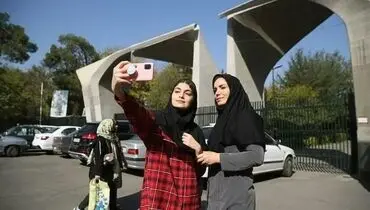 امکان دفاع مجازی پایان‌نامه‌ها در دانشگاه تهران فراهم شد