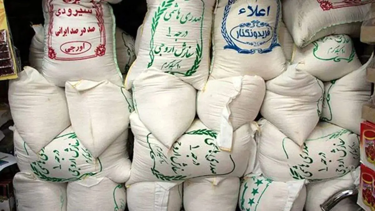واردات ۱۵۰ هزار تن برنج خارجی برای تنظیم بازار