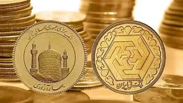 قیمت طلا، سکه امروز اعلام شد
