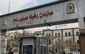 اطلاعیه جدید فراجا درباره وضعیت مشمولان سربازی منتشر شد