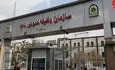 اطلاعیه جدید فراجا درباره وضعیت مشمولان سربازی منتشر شد